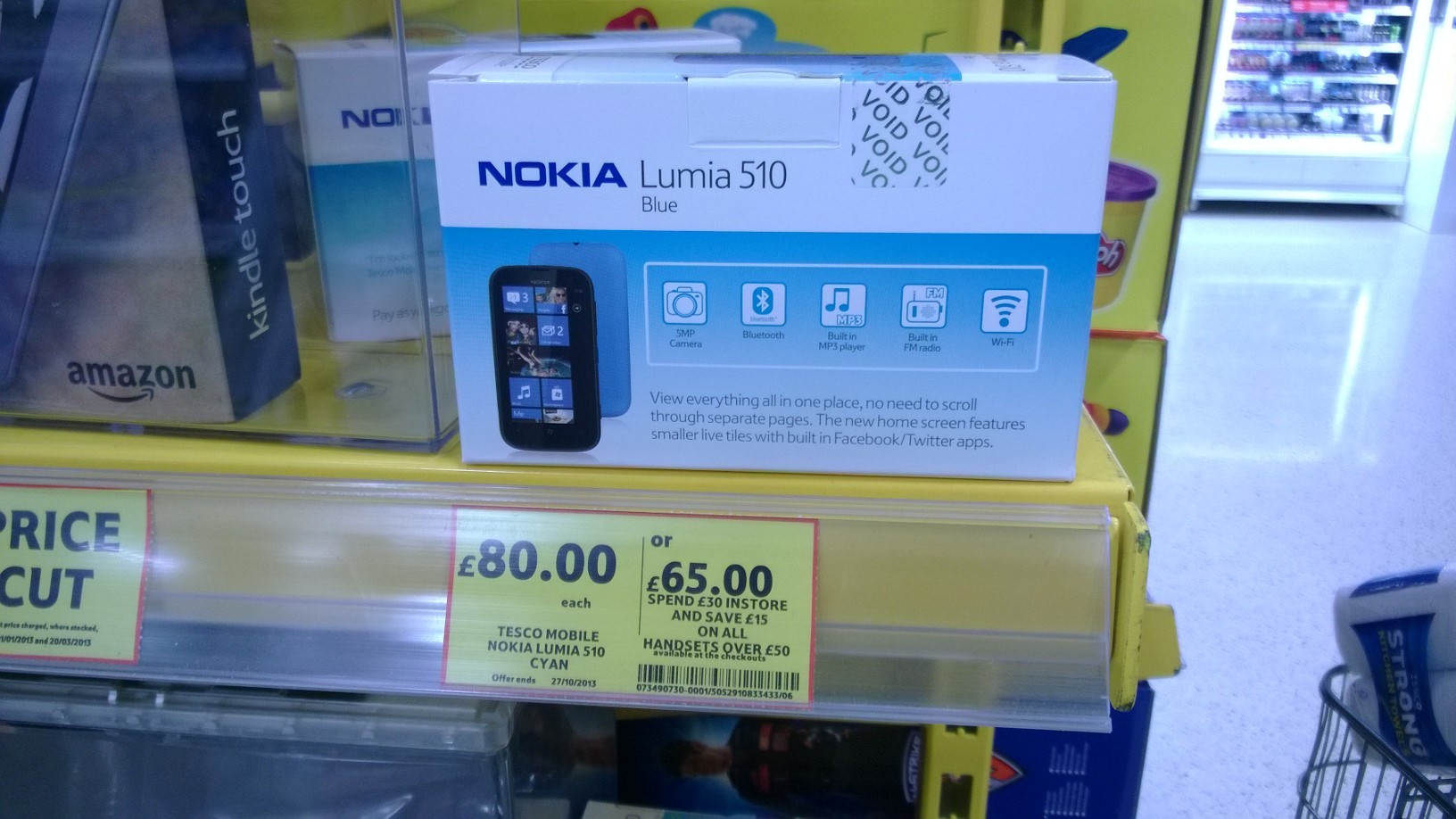 Nokia Lumia 510 only £80